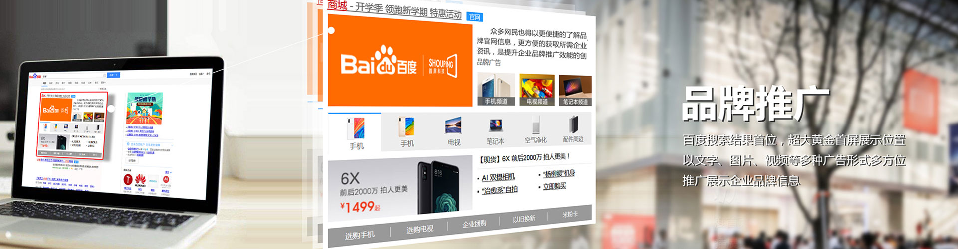 红河百度充值返点