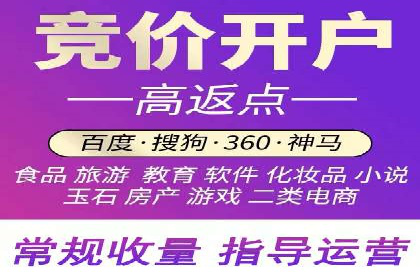 行业报告：信息流广告市场现状与未来趋势分析